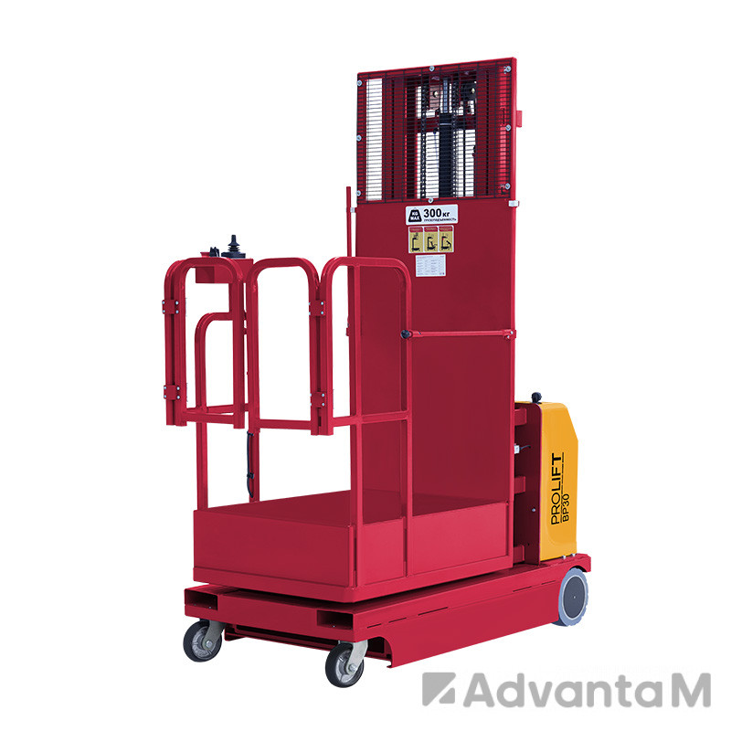 Комплектовщик заказов PROLIFT BP3040 - 1