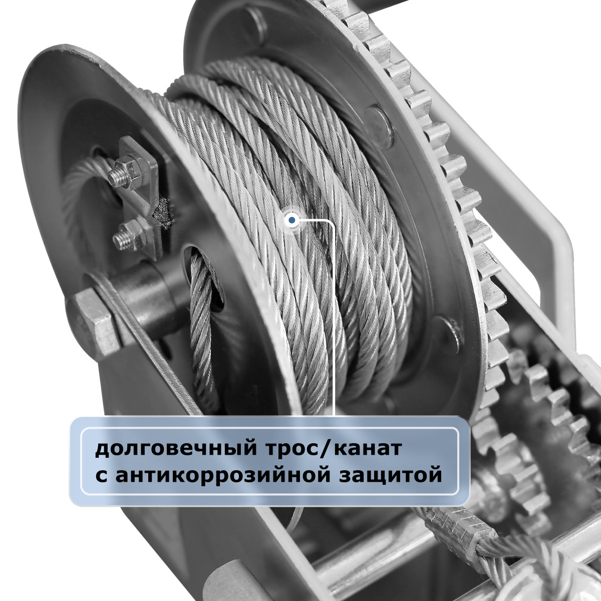 2 - Лебедка ручная барабанная (канат) GEARSEN FD 1110