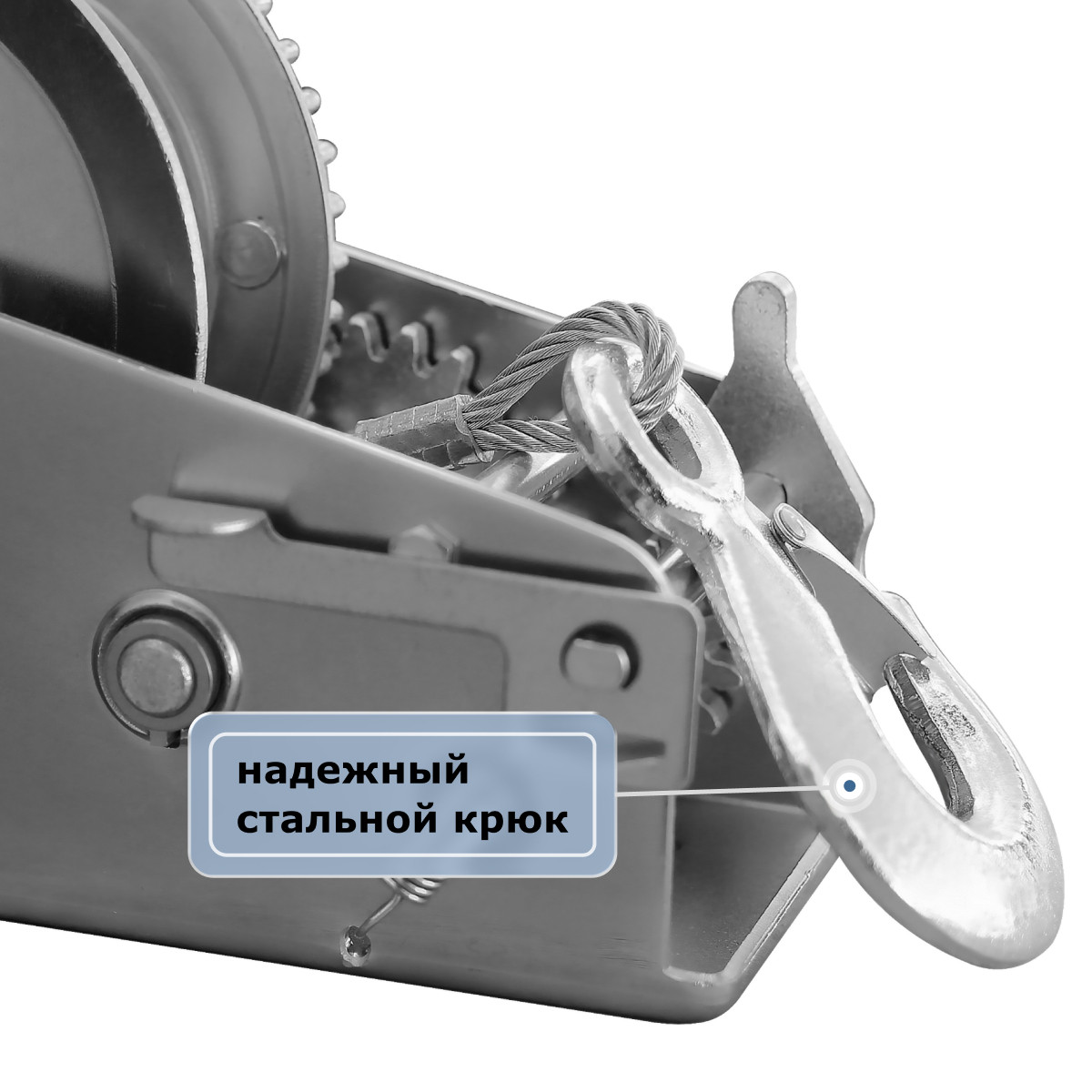 3 - Лебедка ручная барабанная (канат) GEARSEN FD 1110