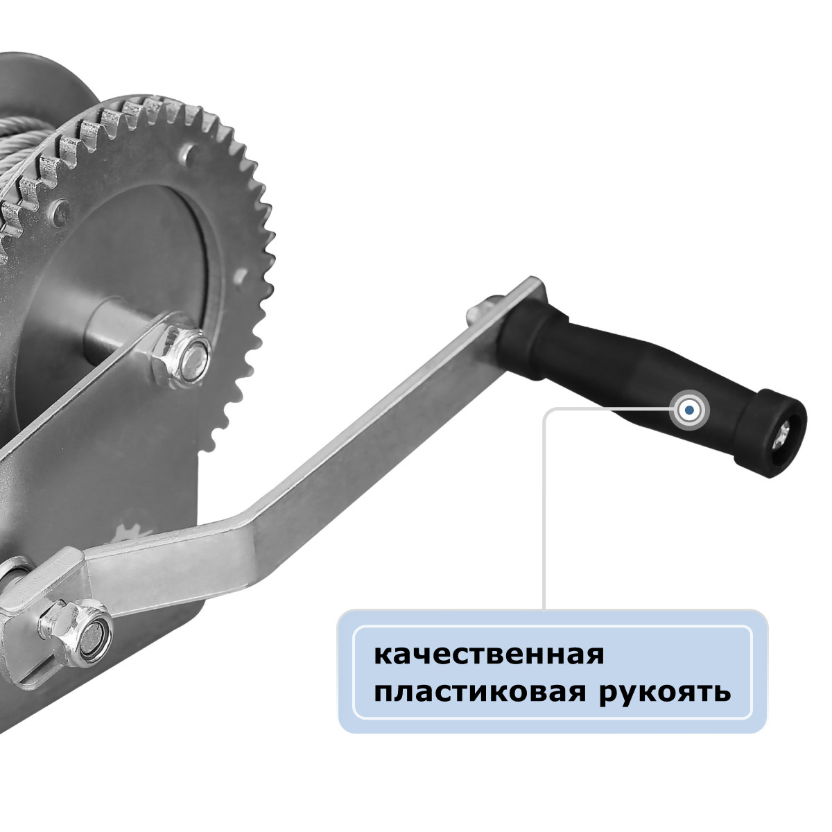 4 - Лебедка ручная барабанная (канат) GEARSEN FD 1110