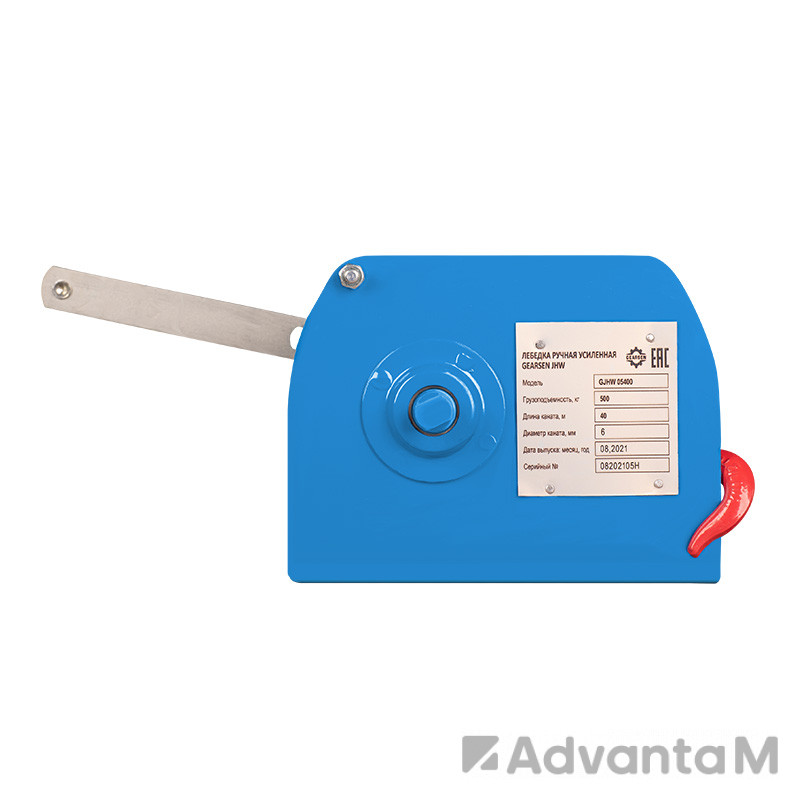 Лебедка ручная барабанная GEARSEN JHW 05400 - 2