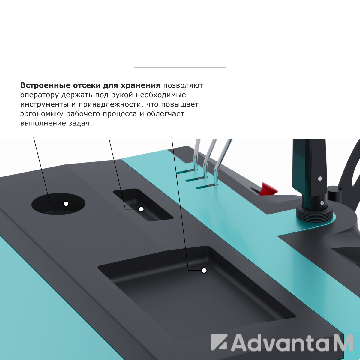 Штабелер с выдвижной мачтой (мини-ричтрак) PROLIFT PRO MRV 2045 li-ion - 6