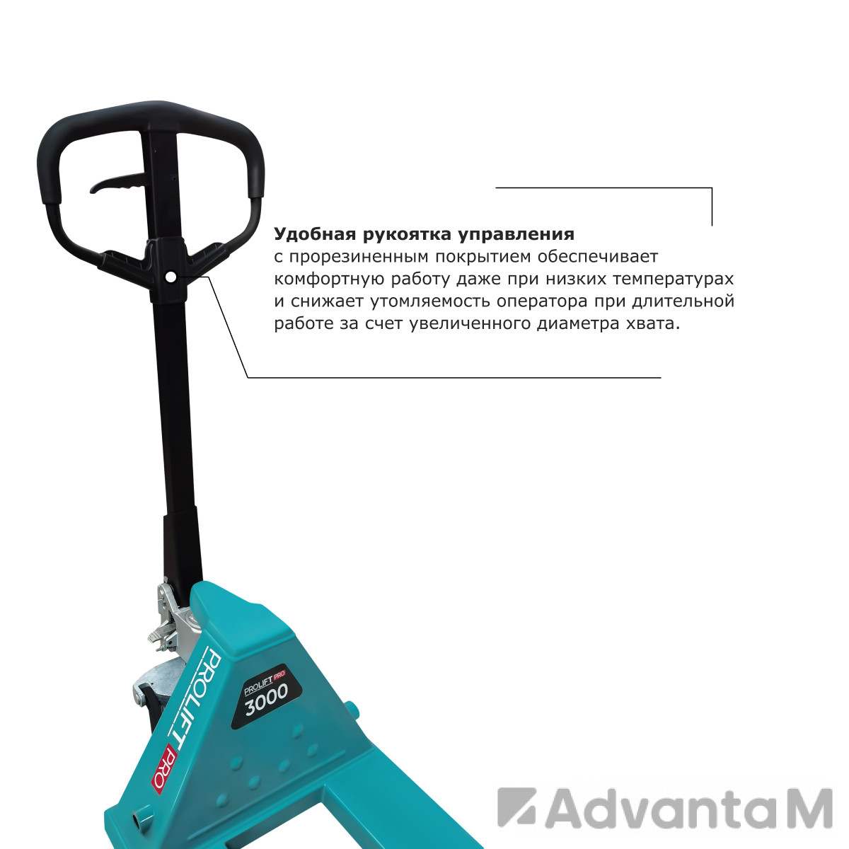 Гидравлическая тележка рохля PROLIFT PRO RT30 - 1
