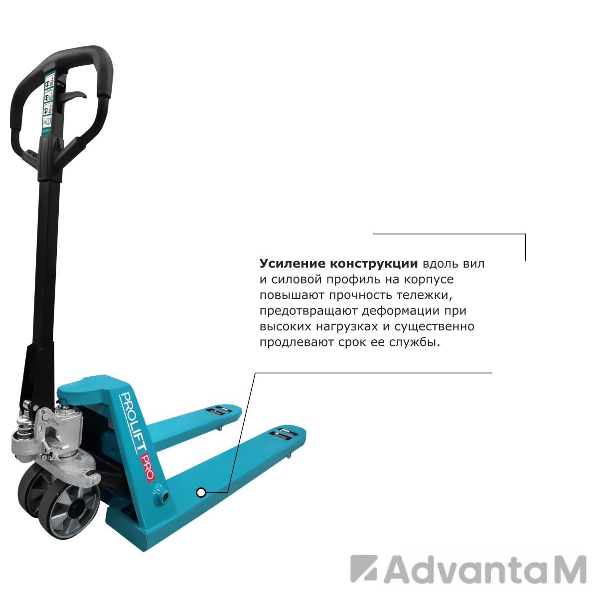 Гидравлическая тележка рохля PROLIFT PRO RT30 - 2