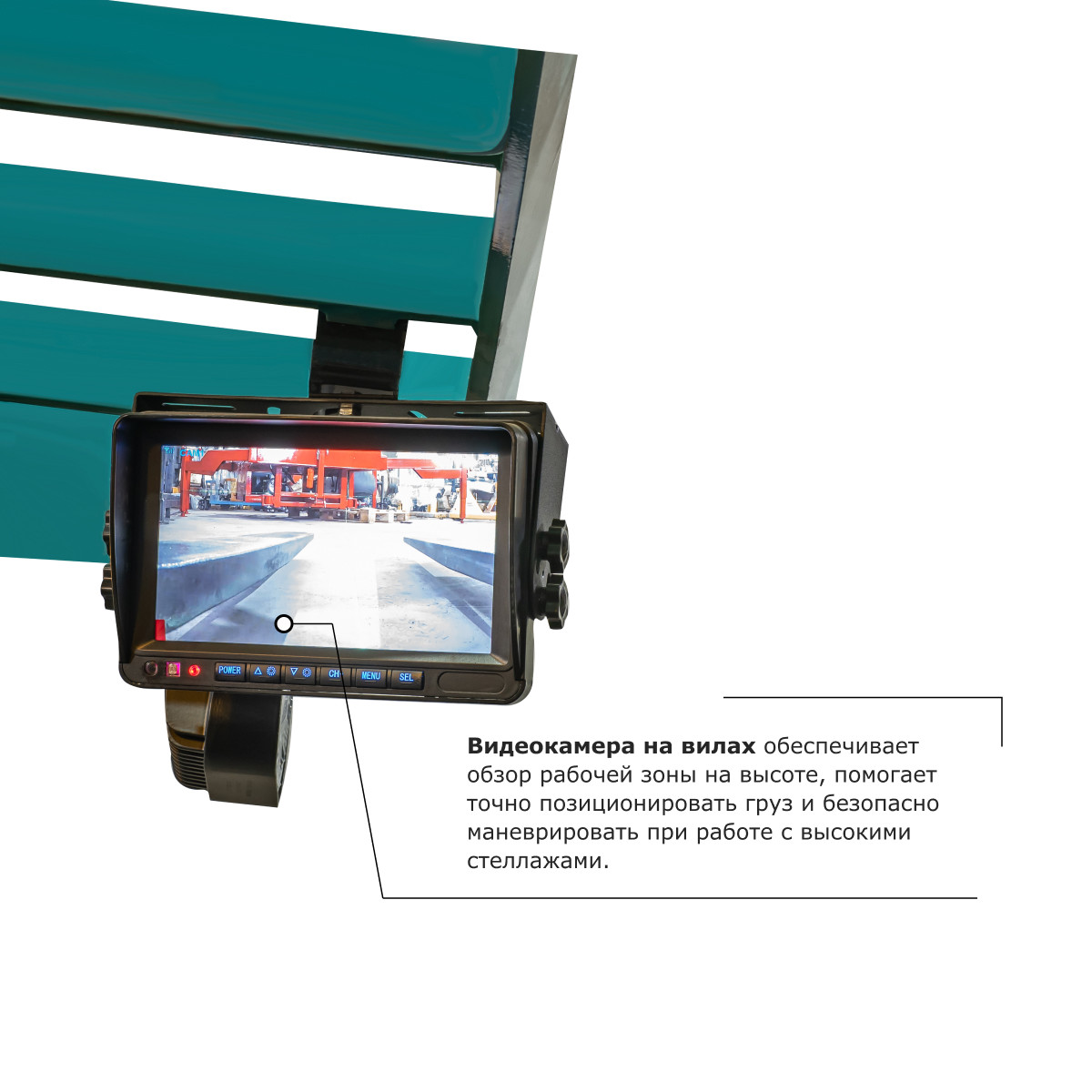 3 - Ричтрак PROLIFT PRO RV 1680
