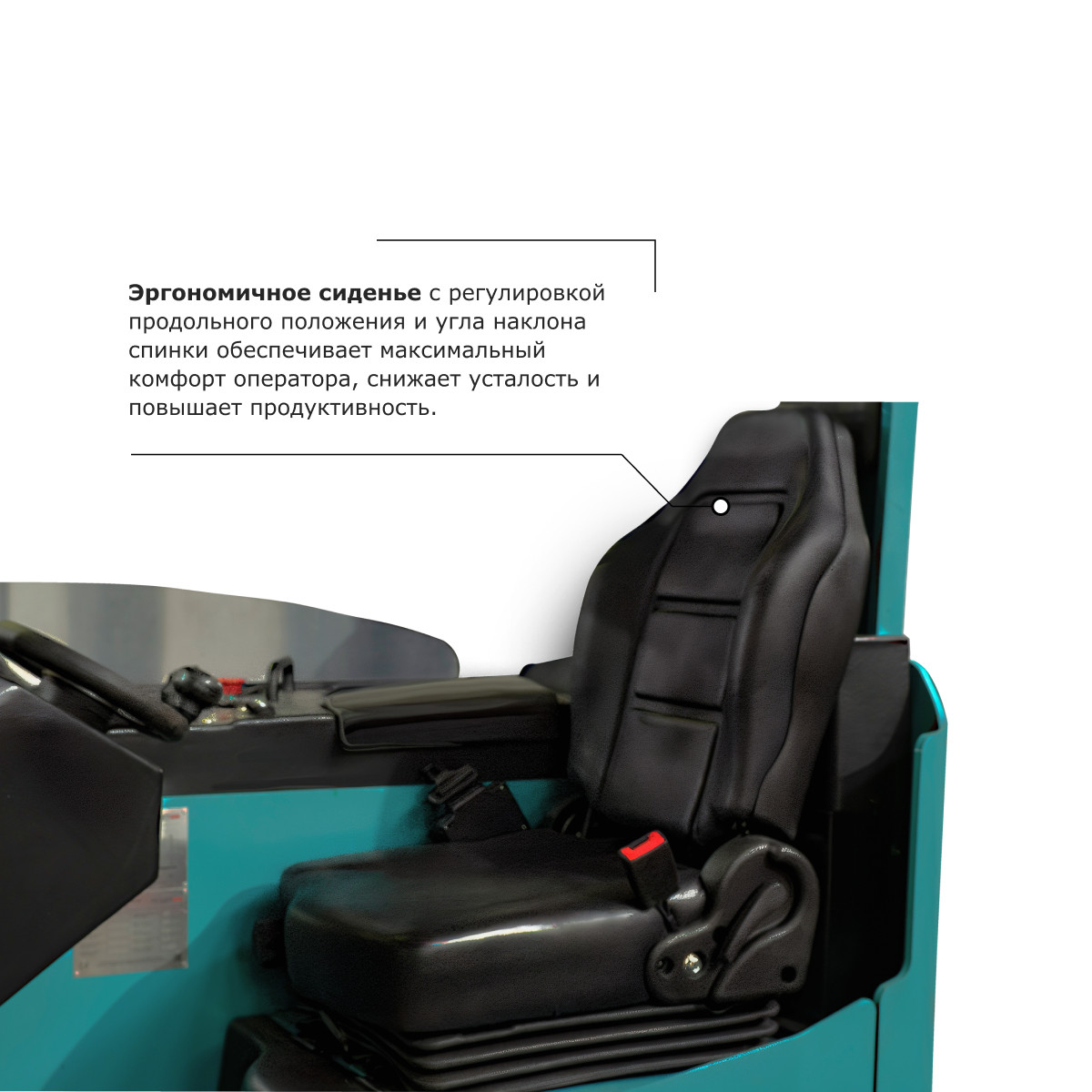8 - Ричтрак PROLIFT PRO RV 1680