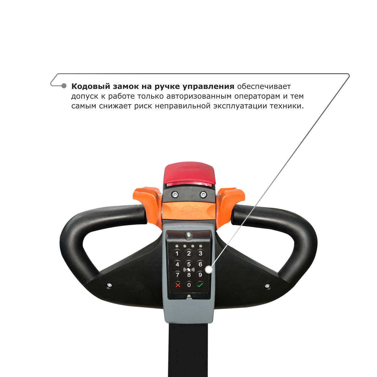 3 - Самоходный электроштабелер со свободным подъемом PROLIFT M2 SDR 1645