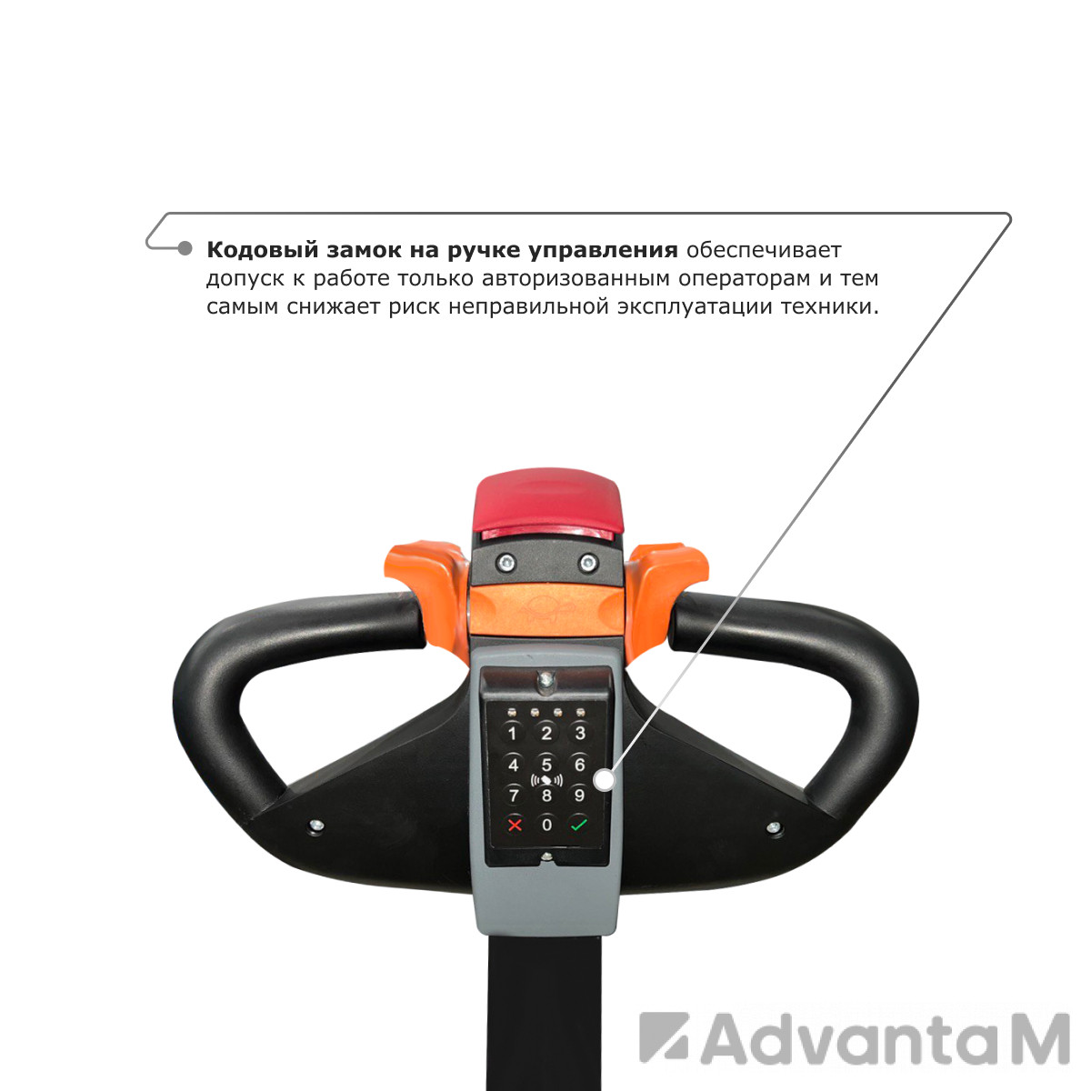 Самоходный электроштабелер со свободным подъемом PROLIFT M2 SDR 1645 - 3