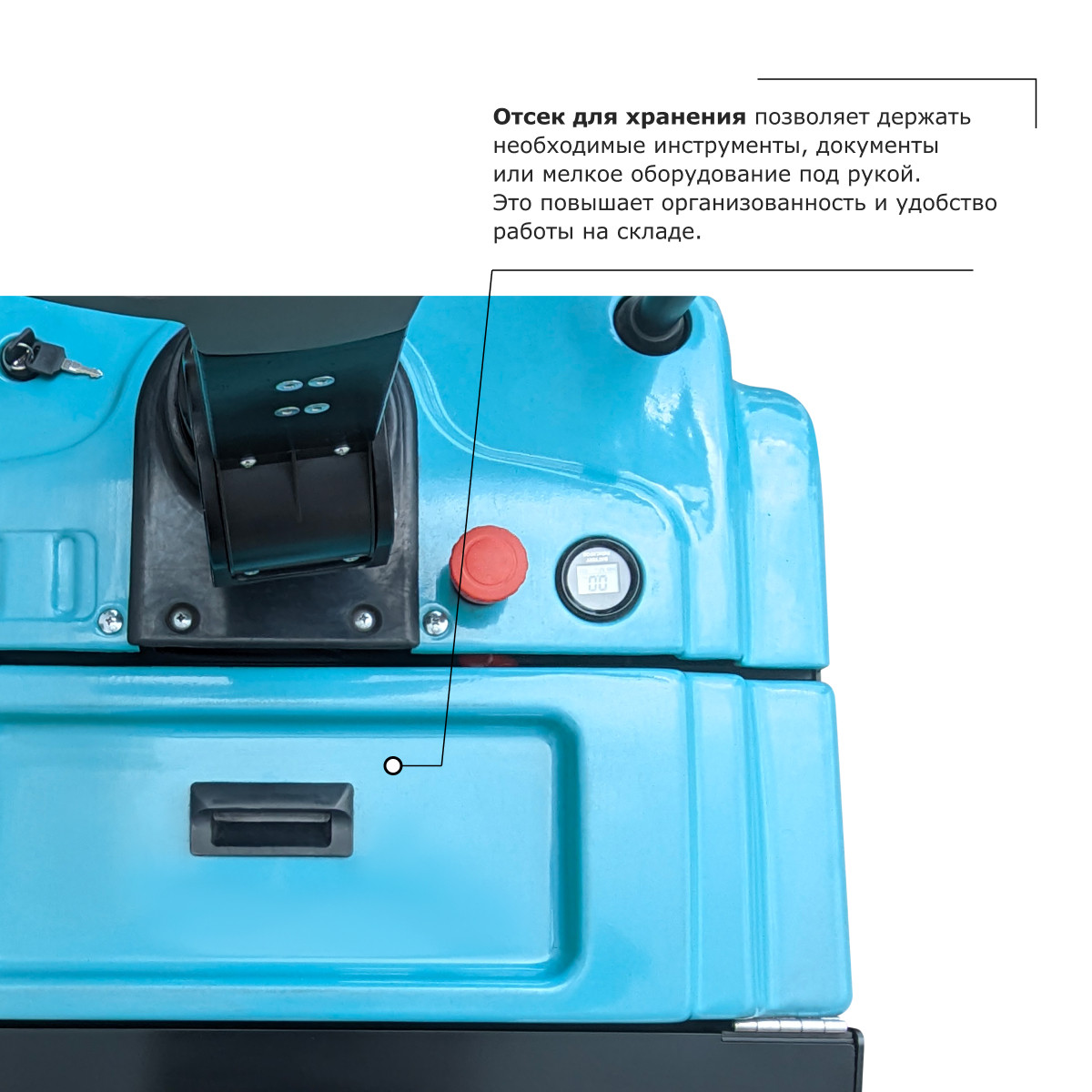 5 - Самоходная тележка с платформой PROLIFT PRO SRT30 li-ion