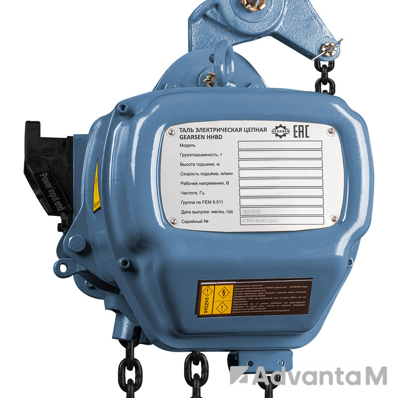 Таль электрическая цепная GEARSEN HHBD 50120 - 2