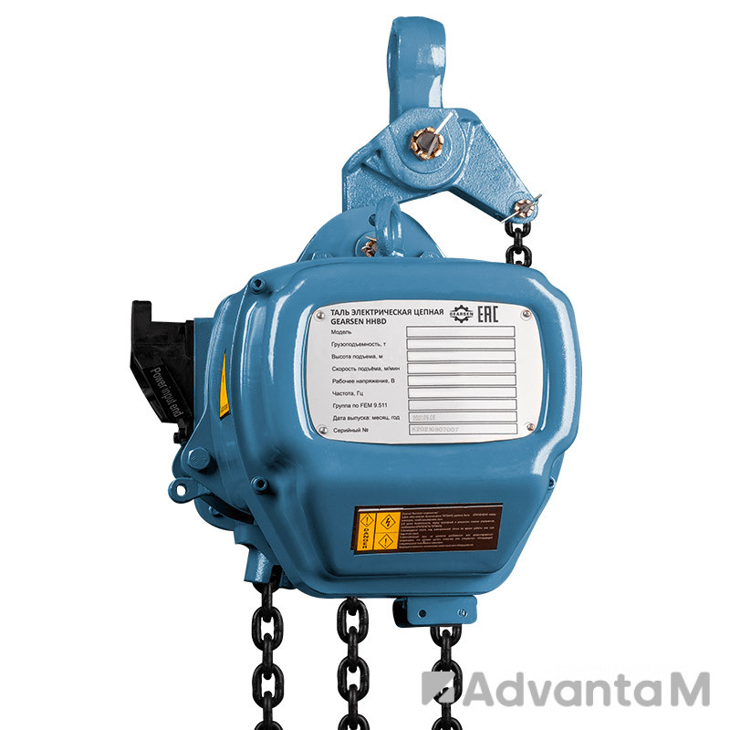 Таль электрическая цепная GEARSEN HHBD 50120 - 1