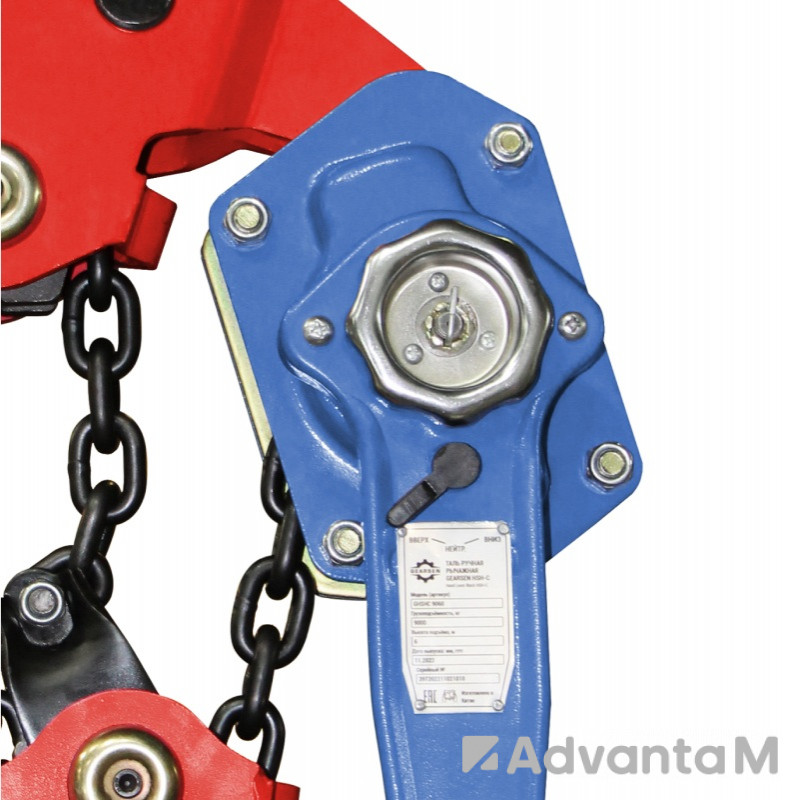 Таль ручная рычажная GEARSEN HSH-C 9т, 6м - 4